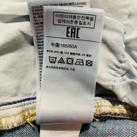 GAP Sz 12 x 31 Classic Straight Fit Denim Jeans. NEW WITH TAG - Picture 12 of 13